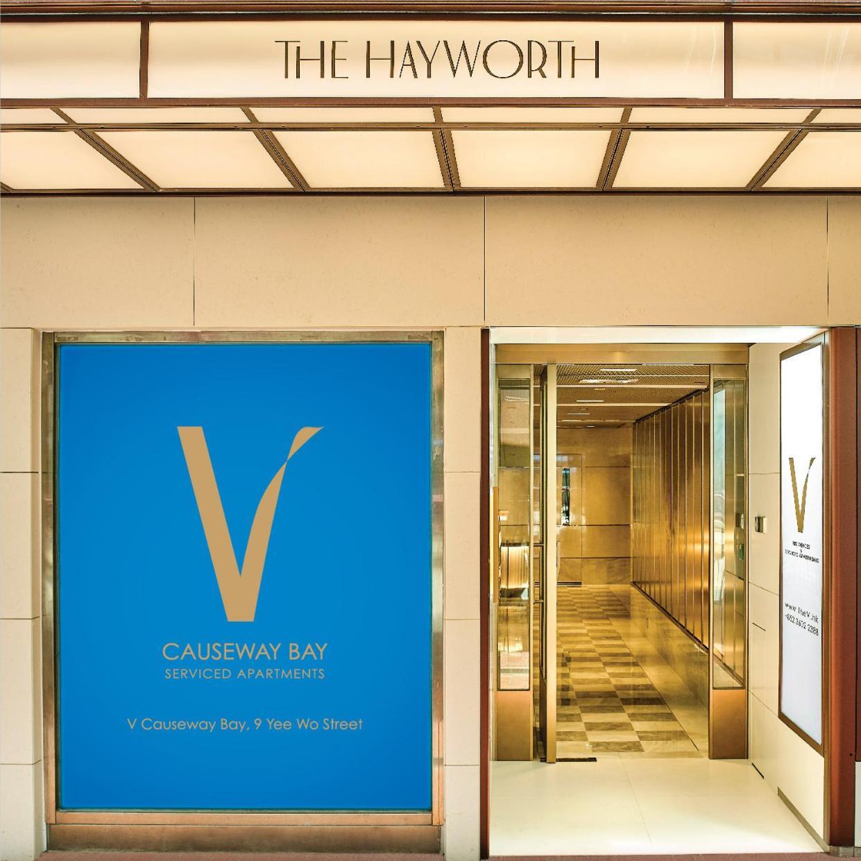 V Causeway Bay Aparthotel Hong Kong Exterior photo