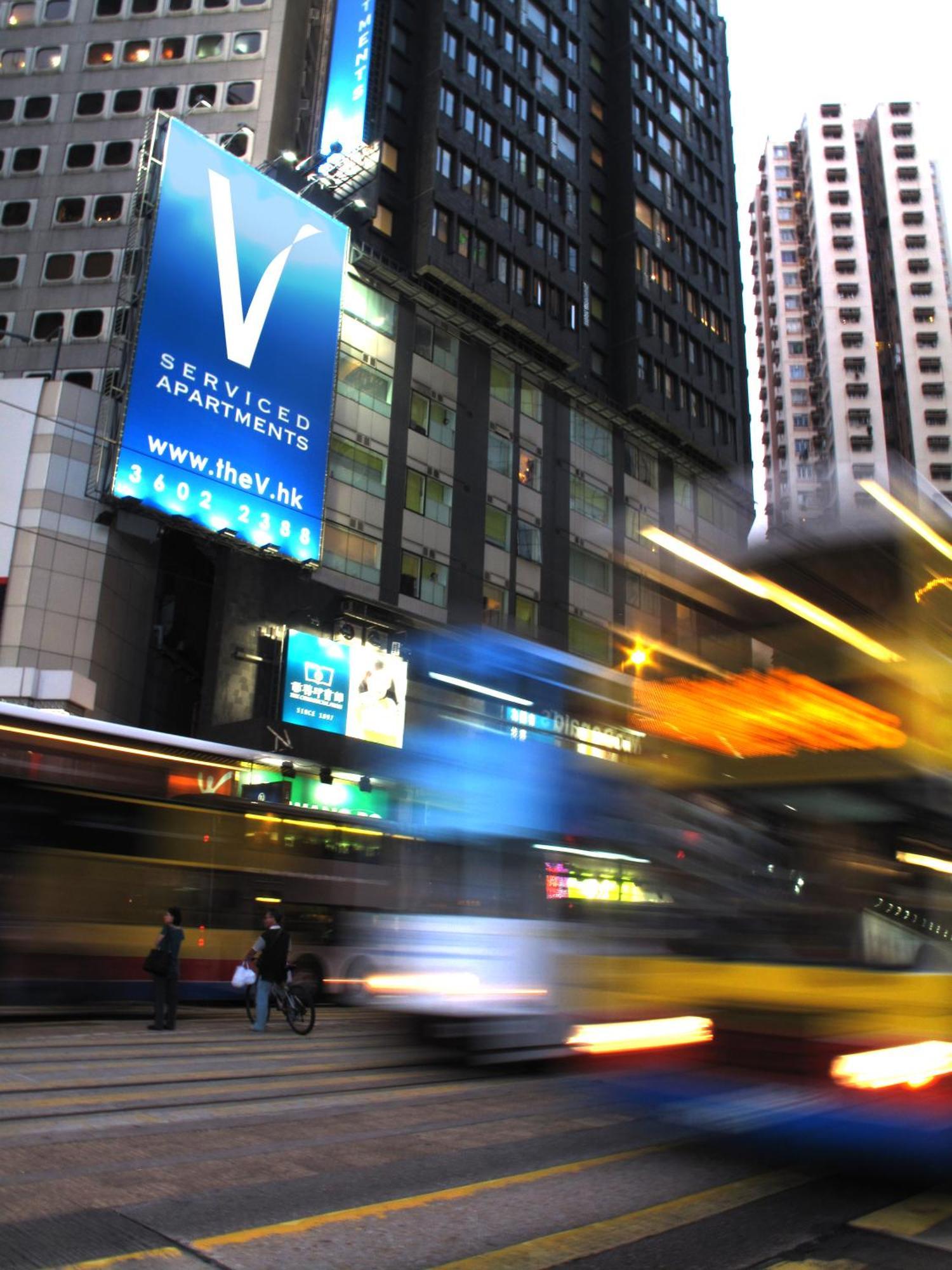 V Causeway Bay Aparthotel Hong Kong Exterior photo