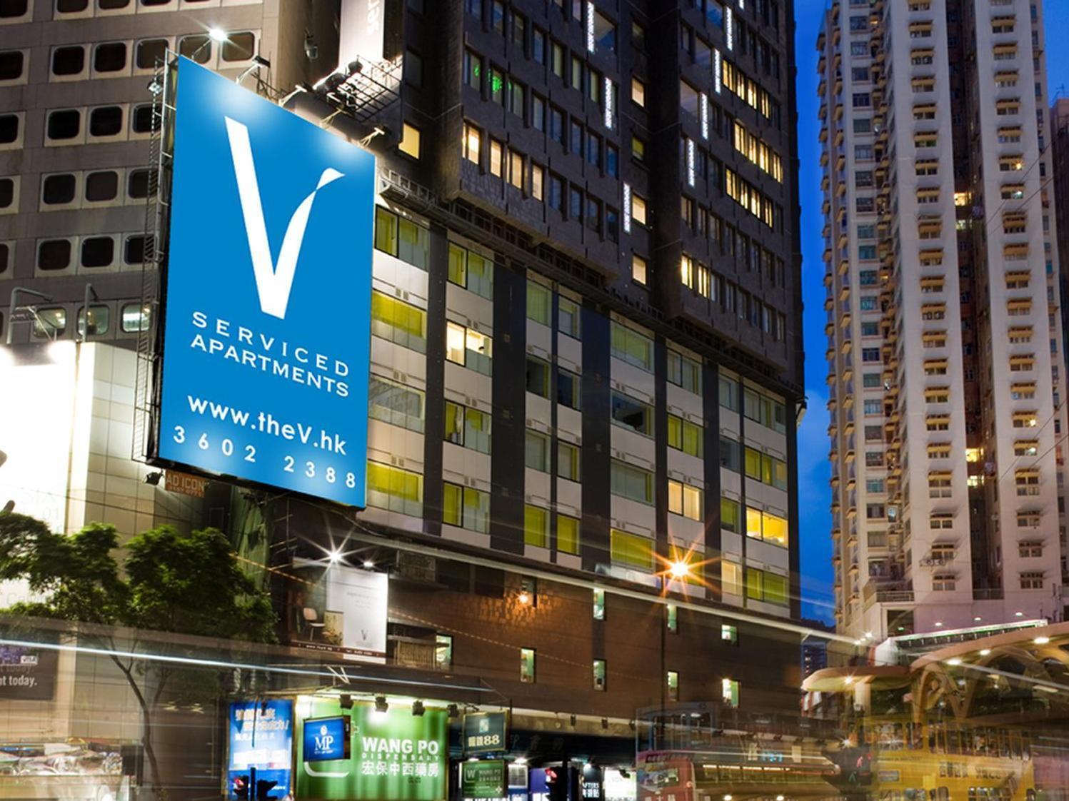 V Causeway Bay Aparthotel Hong Kong Exterior photo