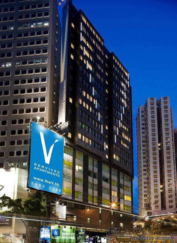 V Causeway Bay Aparthotel Hong Kong Exterior photo